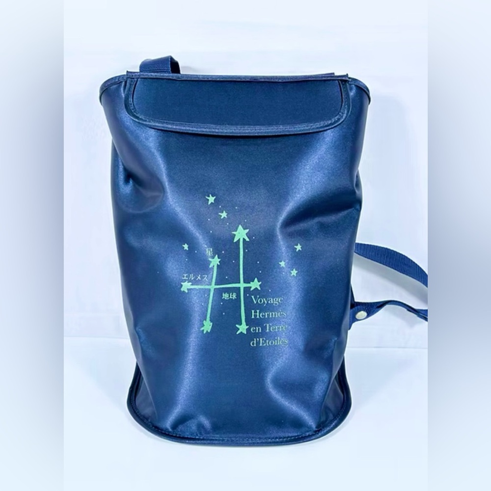 Hermes Sherpa Backpack Navy Blue Backpack with Light Green